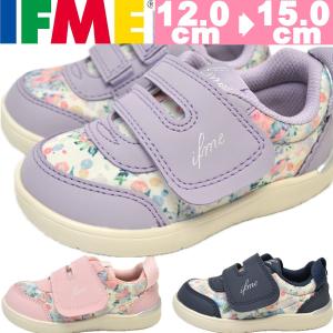 IFME CALIN 水彩花柄ワンベルトスニーカー ベビー キッズ スニーカー 子供 子ども こども 靴 通園 花柄 女の子 ローカット 人気 イフミー 定番 幅広 かわいい