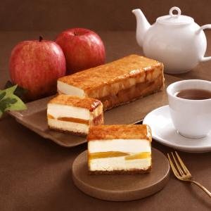 送料無料 敬老の日 ギフト 誕生日 ケーキ シ...の詳細画像1