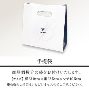 プチギフト お菓子 プレゼント NT-1 トリ...の詳細画像5