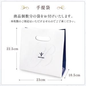 プチギフト お菓子 プレゼント TF-1 トリ...の詳細画像5