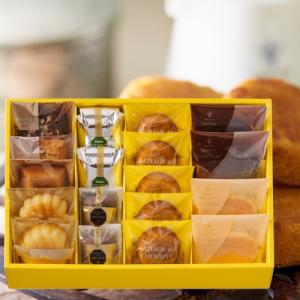 <公式> ガトー・ヴァリエ18個入り《ＢＹＣＧ−Ｂ》 『常温配送・焼き菓子』【洋菓子】