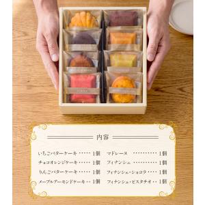 内祝 お返し 御礼 お祝い GL-B グランリ...の詳細画像3