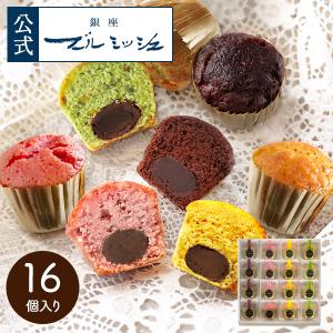 セット割引　吉田菊次郎　スイーツ セット割引 吉田菊次郎 スイーツ