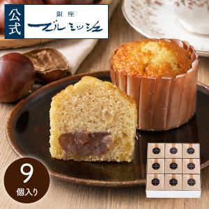 デメル DEMEL スミレの砂糖漬け 45g すみれ 菫 花 砂糖菓子 ウィーン