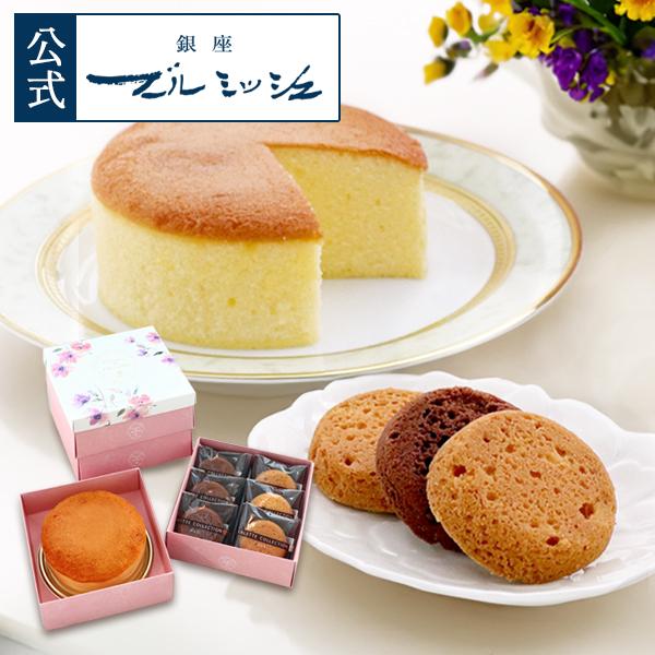 お返し 御礼 B-CB 2段重ねカサブランカ 贈り物 プレゼント ギフト お取り寄せ ブライダル ブ...