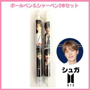 Bts シャーペンの商品一覧 通販 Yahoo ショッピング