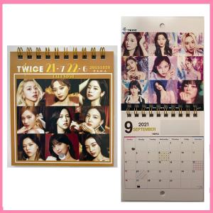 Twice カレンダーの商品一覧 通販 Yahoo ショッピング