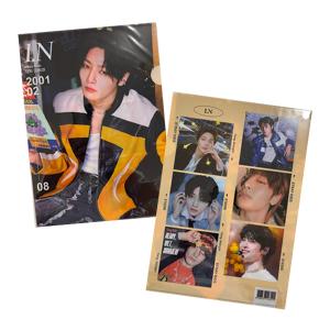 Stray Kids Biore UV クリアファイル A4 9種セット