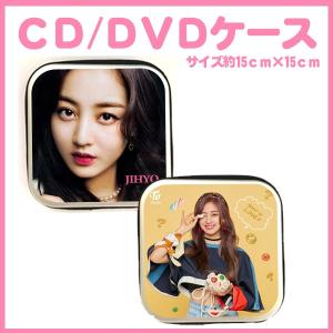 TWICE ジヒョ 缶バッチミラー 6周年 メッセージカード付き くるみ on X: 