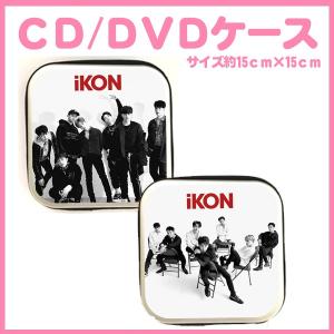 アイコン　iKON　　CD/DVDケース　韓流グッズ　dvd1101-1｜bounceshop
