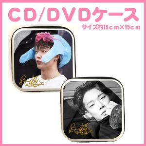 アイコン　iKON　ボビー　BOBBY　CD/DVDケース　韓流グッズ　dvd1106-1｜bounceshop