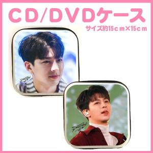 アイコン　iKON　ソンユンヒョン　CD/DVDケース　韓流グッズ　dvd1106-5｜bounceshop