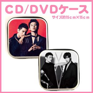 ユノ ユンホ YUNHO U-KNOW 東方神起 CDケース DVDケース 韓流 グッズ
