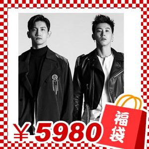 メンバー選択可　東方神起　TVXQ　ユンホ　ユノ　チャンミン　5980円お楽しみグッズセット　福袋セット　fk07-3