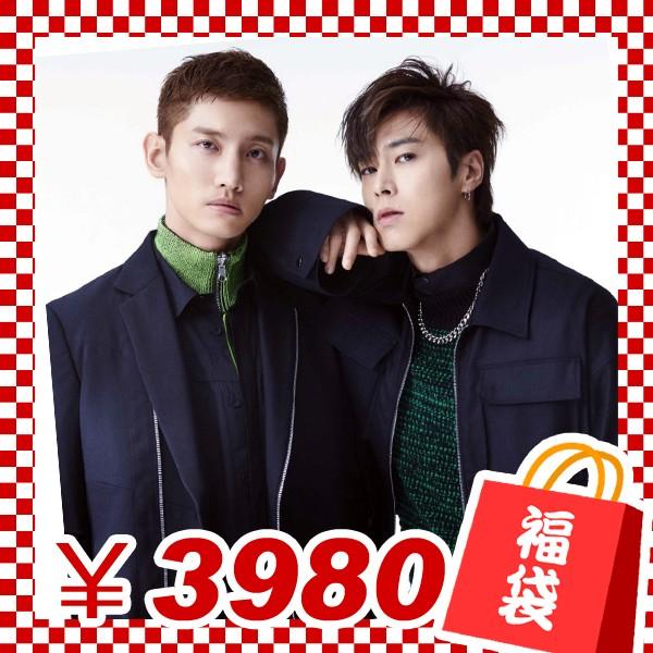 メンバー選択可　東方神起　TVXQ　ユンホ　ユノ　チャンミン　3980円お楽しみグッズセット　福袋セ...