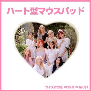 SANA サナ TWICE トゥワイス ハート うちわ 写真入り 韓流 応援 グッズ