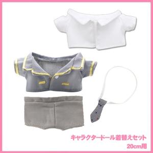 キャラクタードール　着せ替え服　制服セット　シャツ　ブレザー　パンツ　ネクタイ　4点セット　20cm用　idoll7｜bounceshop