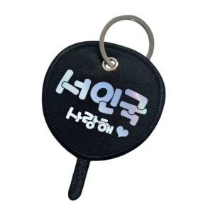 ソイングクブランケット 送料無料☆SEOINGUK ソイングク ブランケット/インテリアタオル