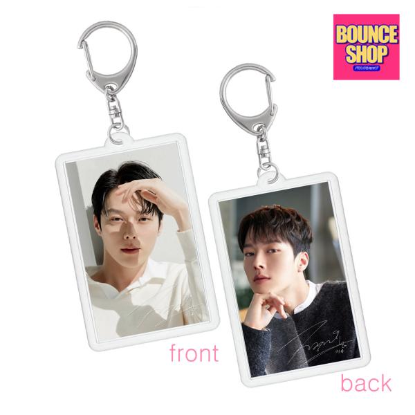 チャンギヨン　チャン・ギヨン　アクリルキーホルダー　大きめサイズ　韓流グッズ　keyh0602-3