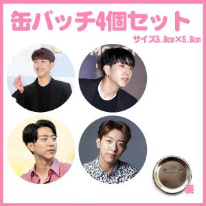 チョンヨンファ チョン・ヨンファ CNBLUE シーエヌブルー サイン入り