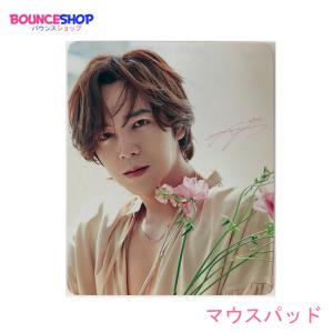 チャングンソク　チャン・グンソク　やわらかい　マウスパッド　韓流グッズ　mauth0317-5｜bounceshop