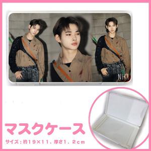 ピョンウソク ピョン・ウソク ByeonWooSeok マグカップ 韓流