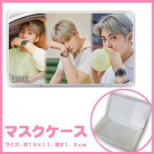 チャウヌ ASTRO アストロ ペーパースタンド 韓流 グッズ rn002-1