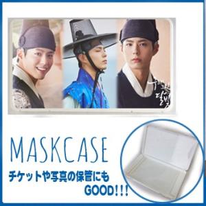 パクボゴムさん 大判タペストリー パクボゴム 大型 タペストリー 60×90 韓流 グッズ bb120-17