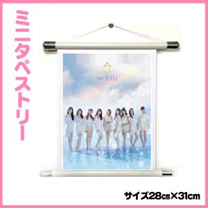 ムンビン moonbin アストロ 60cm×90cmサイズ タペストリー tape4-1015