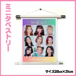 送料無料☆ イミンホ イ・ミンホ タペストリー tape20250609-6