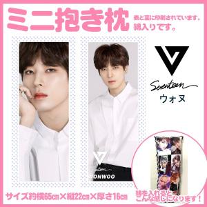 抱き枕 人気 かわいい フィギュア の商品一覧 ゲーム おもちゃ 通販 Yahoo ショッピング