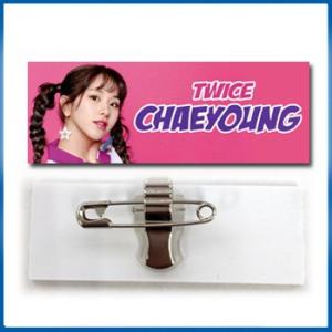 代引き不可☆送料無料★TWICE  チェヨン　名札　バッチ　nafuda26