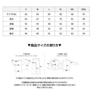 チャンミン 東方神起 ブラック ネームロゴ 前...の詳細画像1