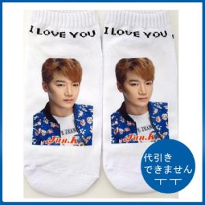 代引き不可☆送料無料★2PM 　JUN.K/ジュンケイ　くつ下 　ソックス　 靴下   socks109｜bounceshop