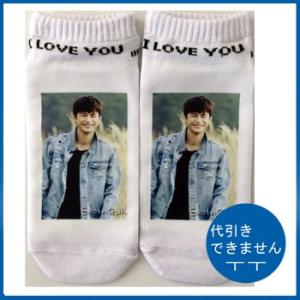 ♦️7⚛️BIGBANG G-DRAGON ビジュアルブランケット ① 送料無料☆BIGBANG G-DRAGON ジードラゴン ブランケット