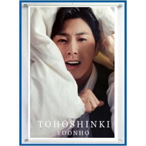 東方神起 　トンバン　ユンホ　ユノ　チャンミン　 TVXQ    タペストリー   tape1223-3｜bounceshop