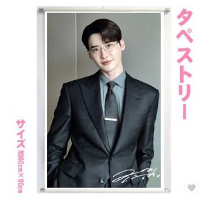 イジョンソク イ・ジョンソク 60cm×90cm タペストリー tape20250908-1