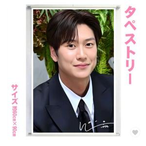 2PM ジュノ ブランケット Amazon.co.jp: 2PM ジュノ ブランケット : ホーム＆キッチン