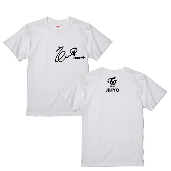 ジヒョ　トゥワイス　TWICE　サイン入り　ロゴ入り　ホワイト　白Tシャツ　T-シャツ　 ts021...