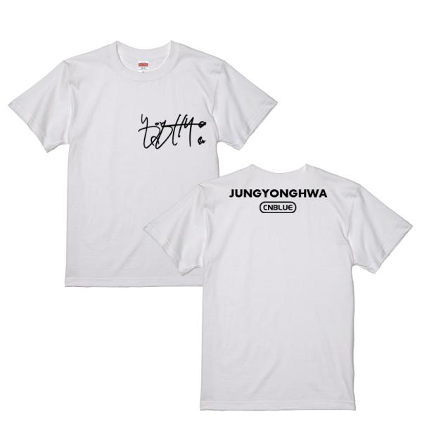 チョンヨンファ　チョン・ヨンファ　CNBLUE　シーエヌブルー　サイン入り　ロゴ入り　ホワイト　白　...