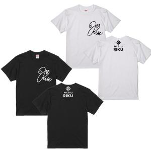 リク　RIKU　ニジュー　ニジユー　NiziU　サイン　ロゴ入り　ホワイト/ブラック　Tシャツ　T-シャツ　 ts0317-7｜bounceshop