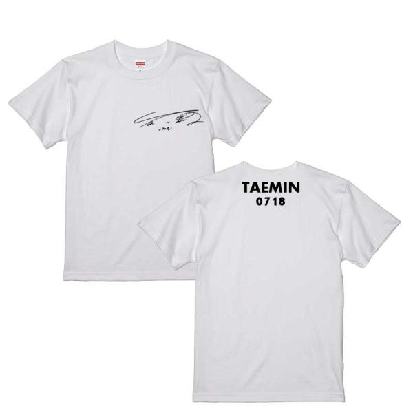 テミン　SHINee　シャイニー　サイン　誕生日入り　ホワイトTシャツ　白T-シャツ　 ts0525...