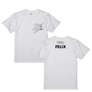 フィリックス　Felix　ストレイキッズ　スキズ　男女兼用Tシャツ　ホワイトTシャツ　白T-シャツ　 ts0608-24｜bounceshop