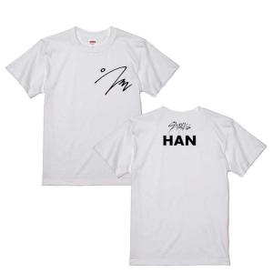 dhanya様 リクエスト StrayKids Tシャツ パピーム スンミン dhanya様 リクエスト StrayKids Tシャツ パピーム スンミン スンミン