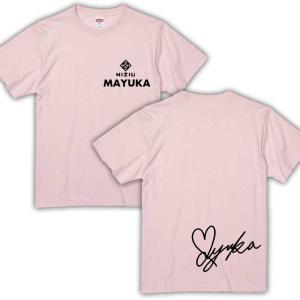 ユニフォームTシャツ ♡ NiziU リマ　値下げ済み ﾕﾆﾌｫｰﾑTｼｬﾂ/RIMA【L】・NiziU | Sony Music Shop・CD・DVD・ﾌﾞﾙｰﾚｲ