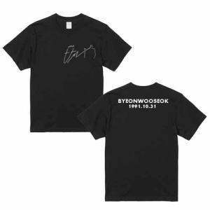 新品未使用　ビョンウソク　オリジナルTシャツ　ブラック　ソンジェ　未開封 ピョンウソク ピョン・ウソク ソンジェ背負って走れ カードサイズ