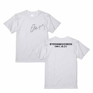 ビョンウソク　新品未使用　未開封　オリジナルTシャツ　ホワイト　ソンジェ ピョンウソク ピョン・ウソク ソンジェ背負って走れ カードサイズ
