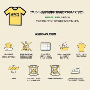 モモ TWICE トゥワイス ロゴTシャツ 男...の詳細画像2
