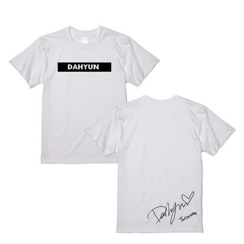 ダヒョン　TWICE　トゥワイス　ロゴTシャツ　男女兼用Tシャツ　Tシャツカラー　ホワイト　白Tシャ...