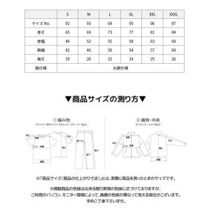 テミン TAEMIN SHINee シャイニー...の詳細画像1